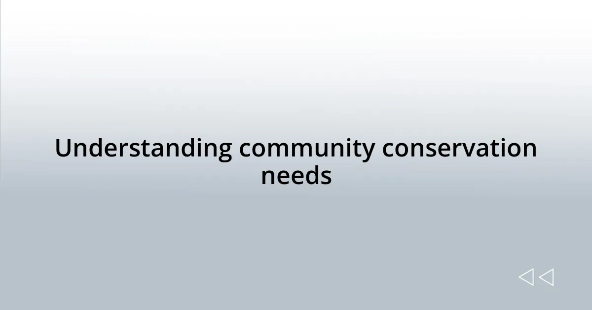 Understanding community engagement